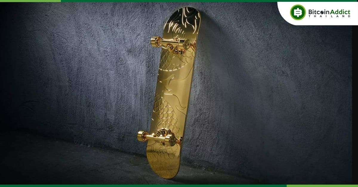Azuki ประมูล Golden Skateboard NFT แปดรายการ พร้อมสร้างสถิติแพงที่สุดเท่าที่เคยมีมา