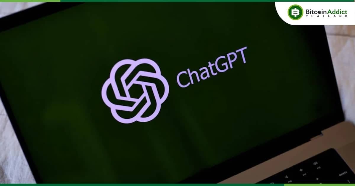 ChatGPT สามารถทำนายการเคลื่อนไหวของหุ้นจากหัวข้อข่าวของบทความได้แล้ว