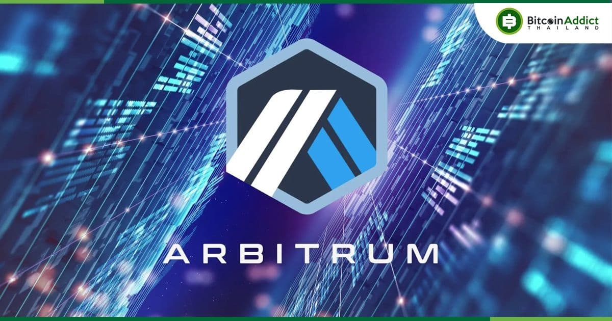 Arbitrum DAO ลบข้อเสนอ ที่จะสนับสนุนค่าใช้จ่ายต่อสู้ทางกฎหมายแก่ผู้พัฒนา Tornado Cash แล้ว