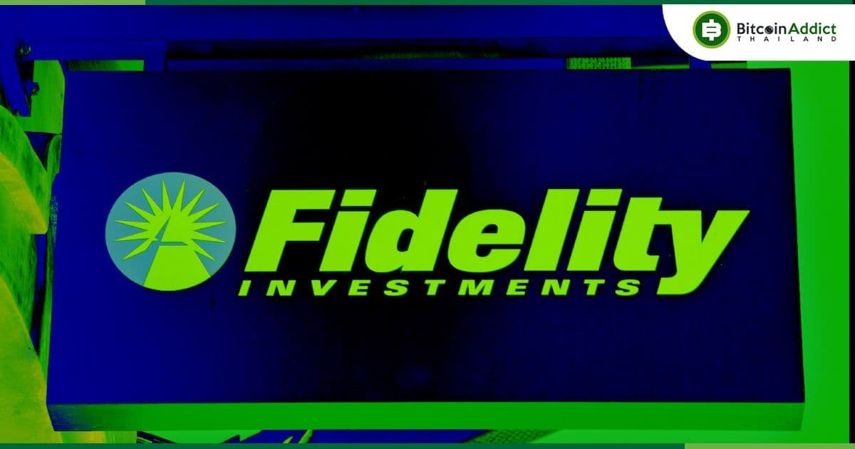 เอาด้วย!!! Fidelity ยื่นขอเปิดตัว Spot Ethereum ETF ลั่นหากได้ไฟเขียว จะเป็น 'ชัยชนะครั้งใหญ่' สำหรับนักลงทุนสหรัฐฯ