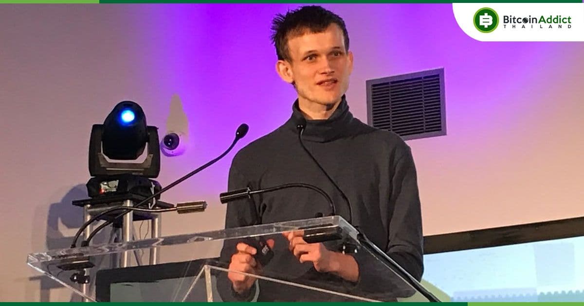 Vitalik Buterin ชื่นชม Celo หลังแซงหน้า Tron ในการใช้งาน Stablecoin รายวัน