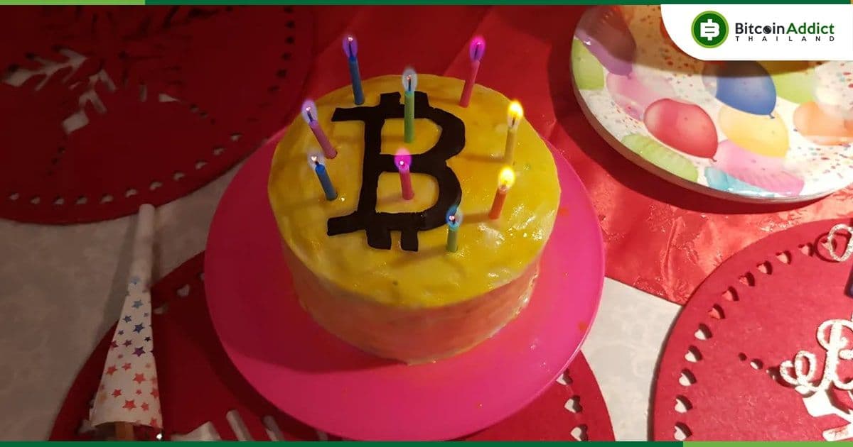 Satoshi Nakamoto ผู้สร้างตำนาน Bitcoin มีอายุครบ 48 ปีในวันนี้