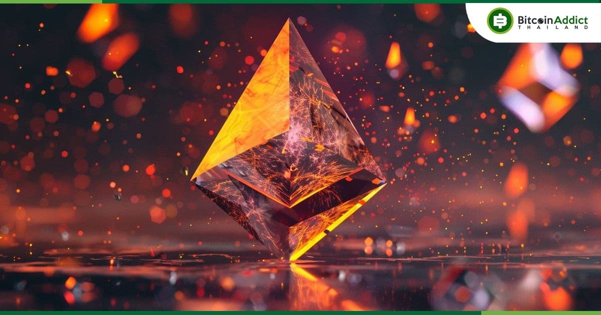 จำนวนธุรกรรมบน Ethereum ลดต่ำสุดในรอบ 5 เดือน สวนทางกับเลเยอร์ 2 ที่พุ่งสูงขึ้น