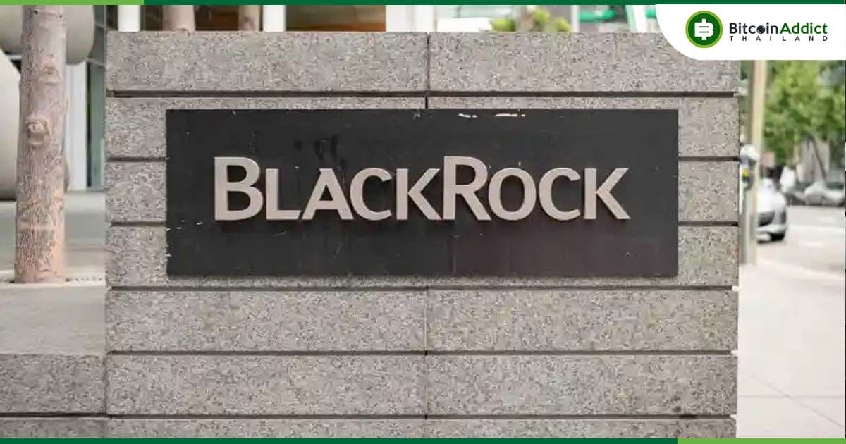 BlackRock ทำสถิติใหม่! เงินไหลเข้า Spot Ether ETF พุ่งสูงสุดในรอบ 94 วัน