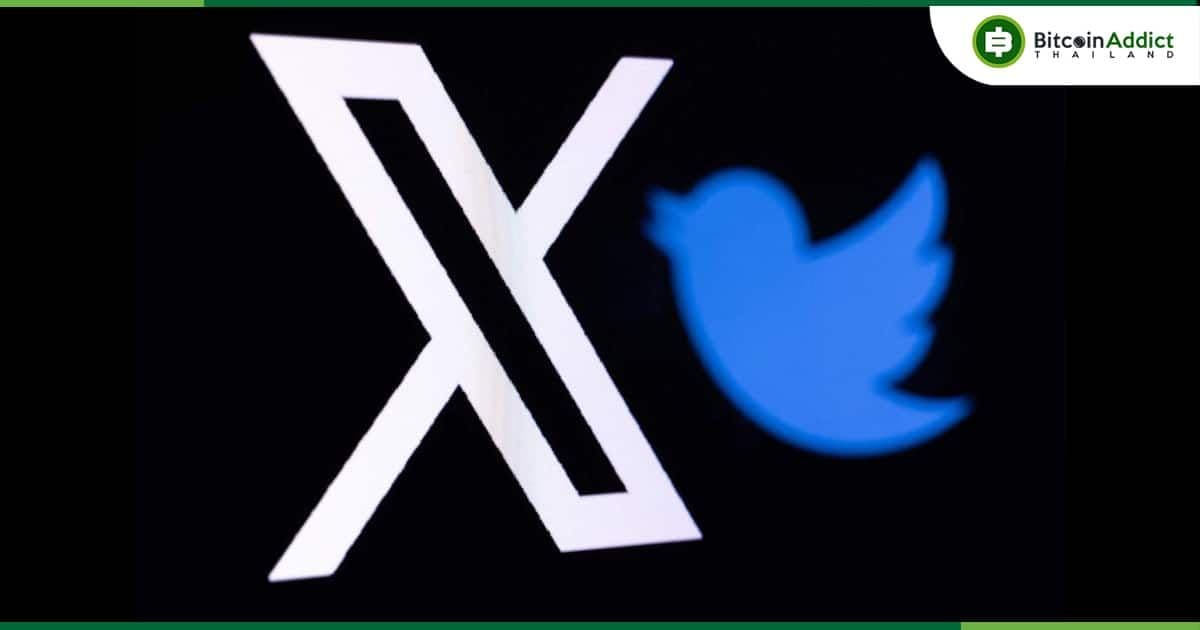 สำนักข่าวเอเอฟพี ฟ้อง Elon Musk และ X เนื่องจากไม่ยอมคุยเกี่ยวกับการจ่ายเงินในเนื้อหาข่าว