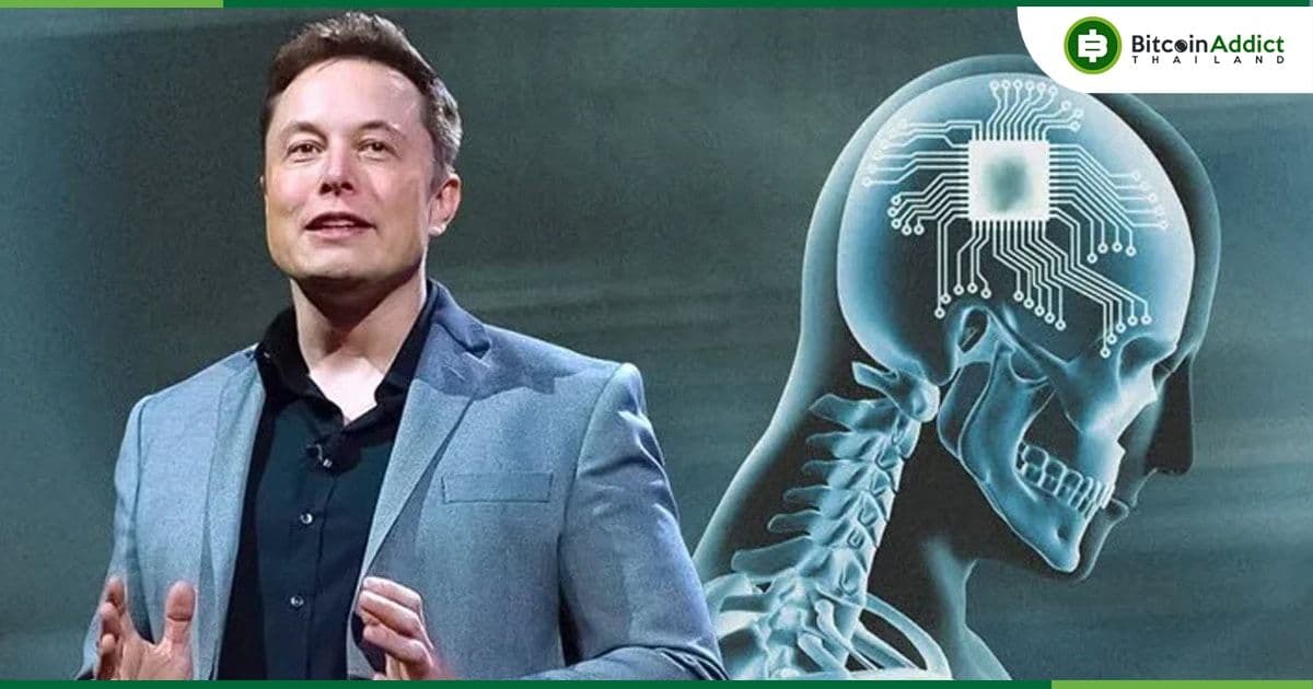 Elon Musk ยืนยันว่า AI มีศักยภาพในการทำลายล้างอารยธรรม หากตกอยู่ในมือคนผิด