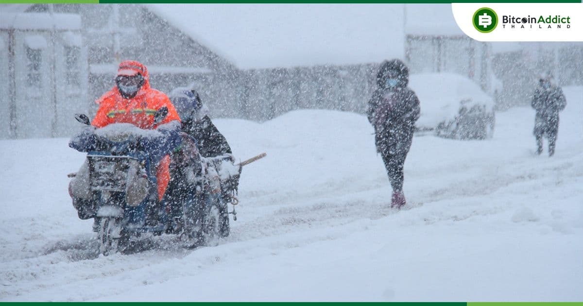 นักขุด Crypto กำลังเตรียมรับมือกับผลกระทบจากพายุฤดูหนาวที่โหดร้ายในสหรัฐอเมริกา