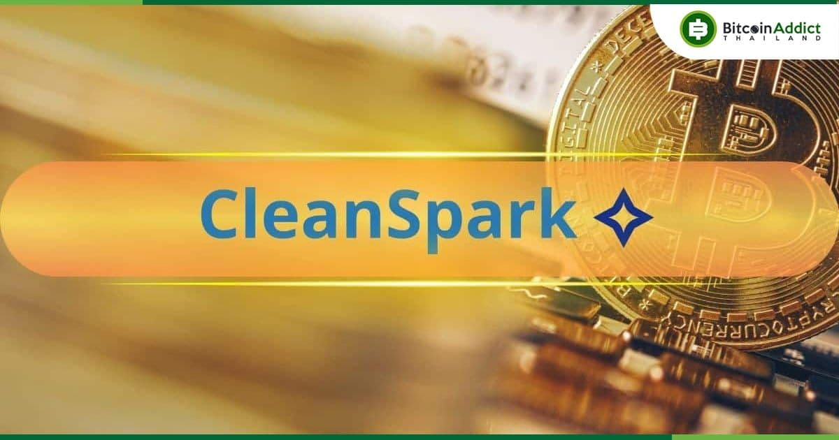 เหมืองขุด CleanSpark เตรียมจะเพิ่ม Hash Rate เป็นสองเท่า ก่อนถึง Bitcoin Halving