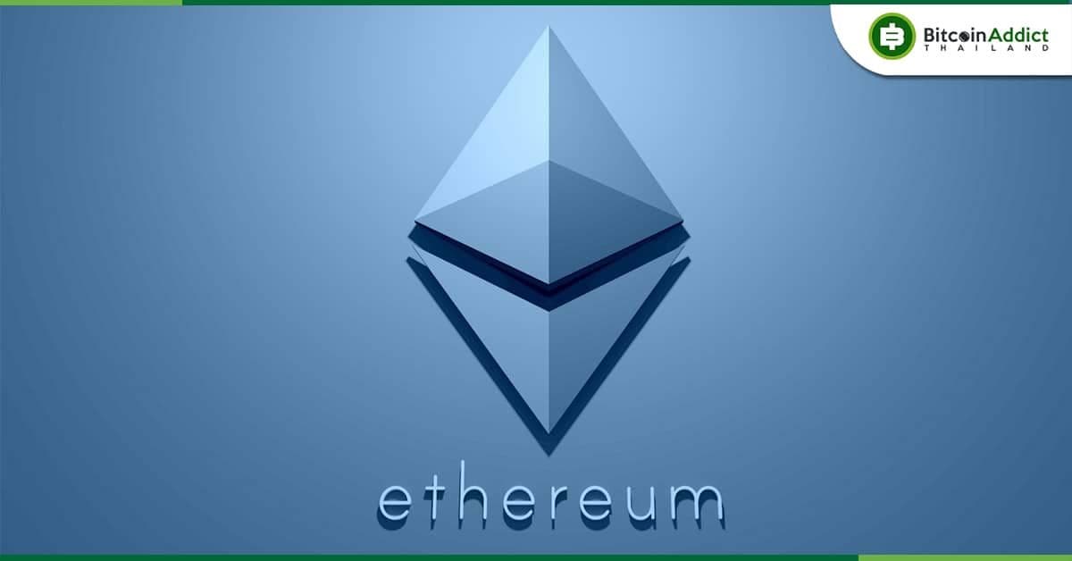 นักพัฒนาเตรียมปิดการใช้งานเครือข่าย Ropsten Testnet ของ Ethereum กลางเดือนนี้