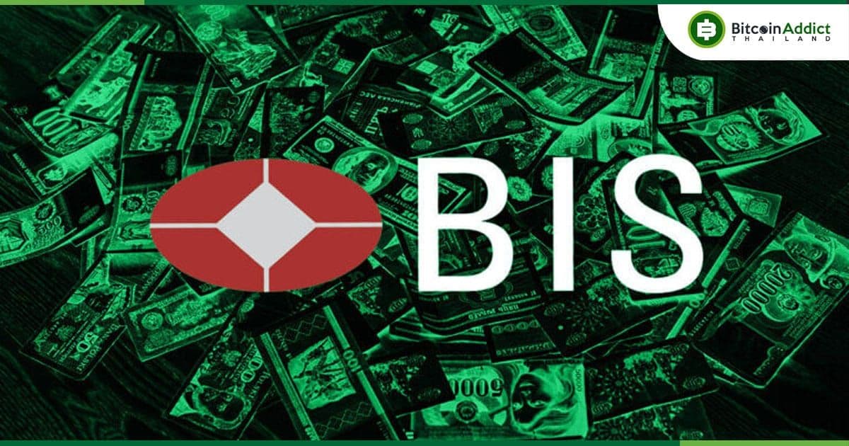BIS เผยว่า "ธนาคารกลางรายใหญ่" เกือบทุกแห่งสนใจ Wholesale CBDC