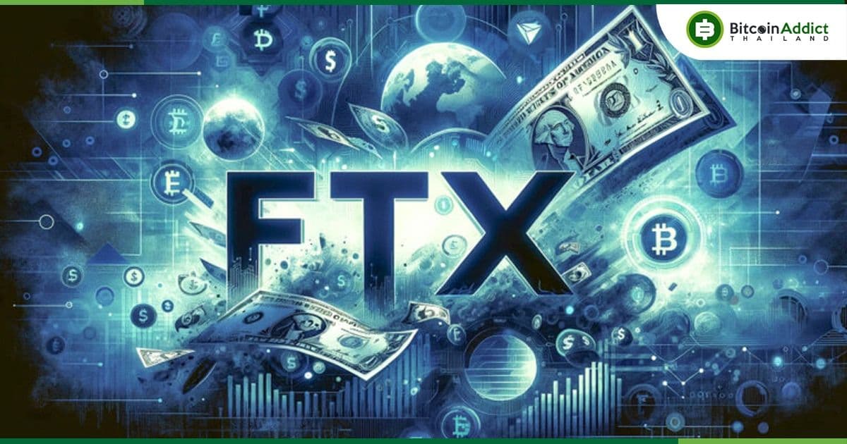 FTX บรรลุข้อตกลงชำระภาษีกับ IRS มูลค่า 7,318 ล้านบาท