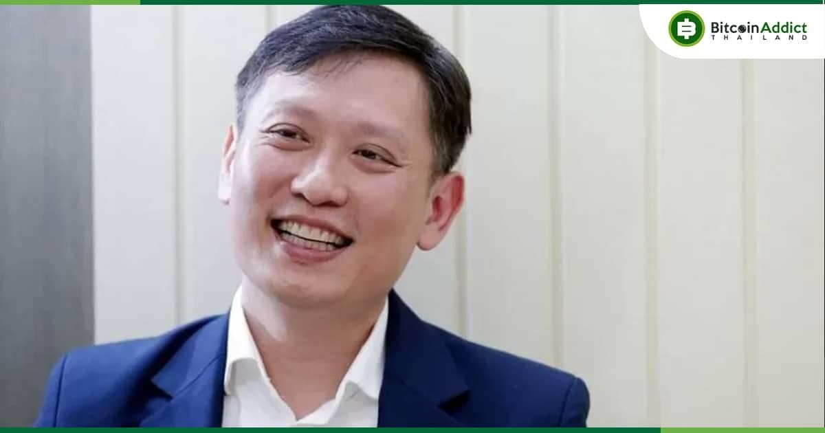 ทำความรู้จัก "Richard Teng" CEO คนใหม่ของ Binance ที่มาพร้อมกับประสบการณ์ด้านกฎระเบียบ