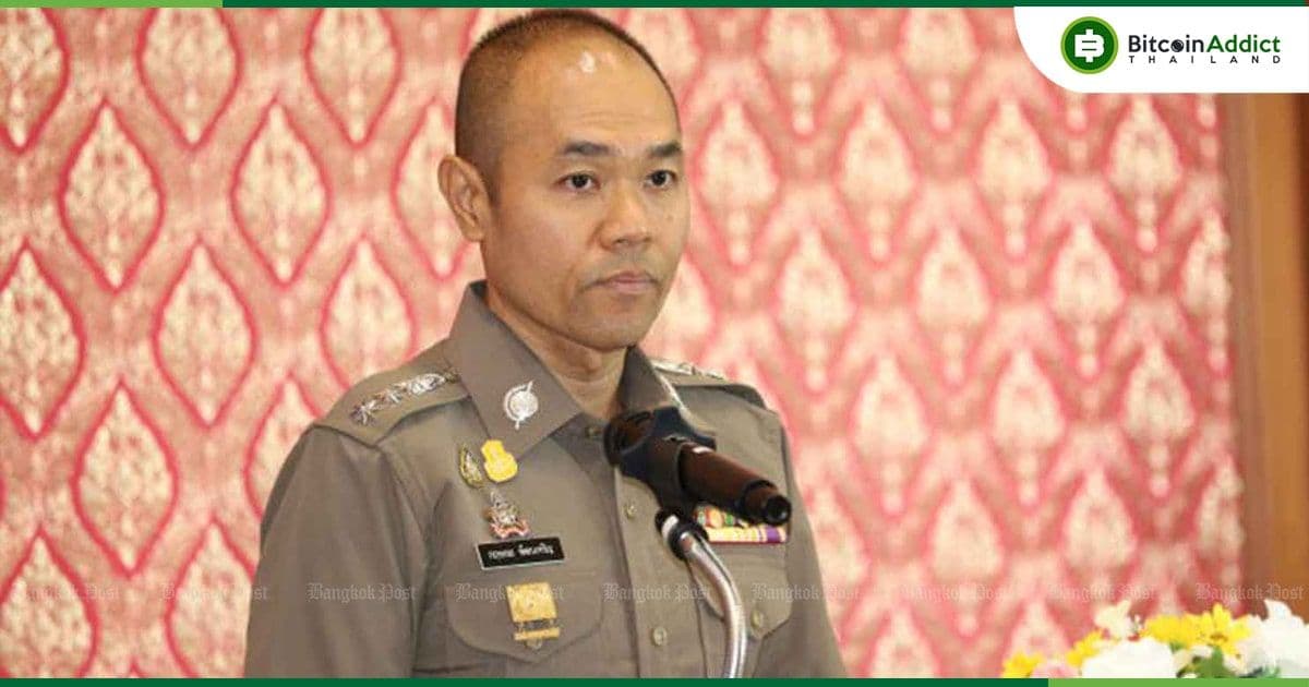 ตร.จับกุม 5 ชาวต่างชาติ ฐานฉ้อโกง Crypto มูลค่า 2.7 พันล้านบาท