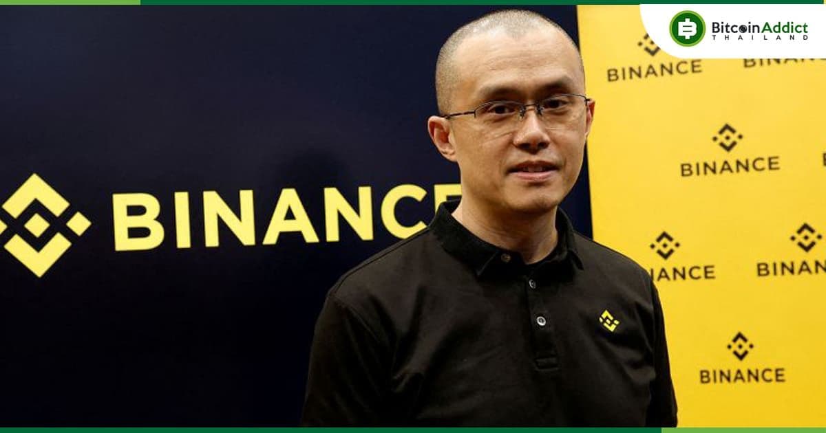 ซีอีโอ Binance ยื่นขอให้ยกเลิกการฟ้องของ CFTC ในเดือนมีนาคม