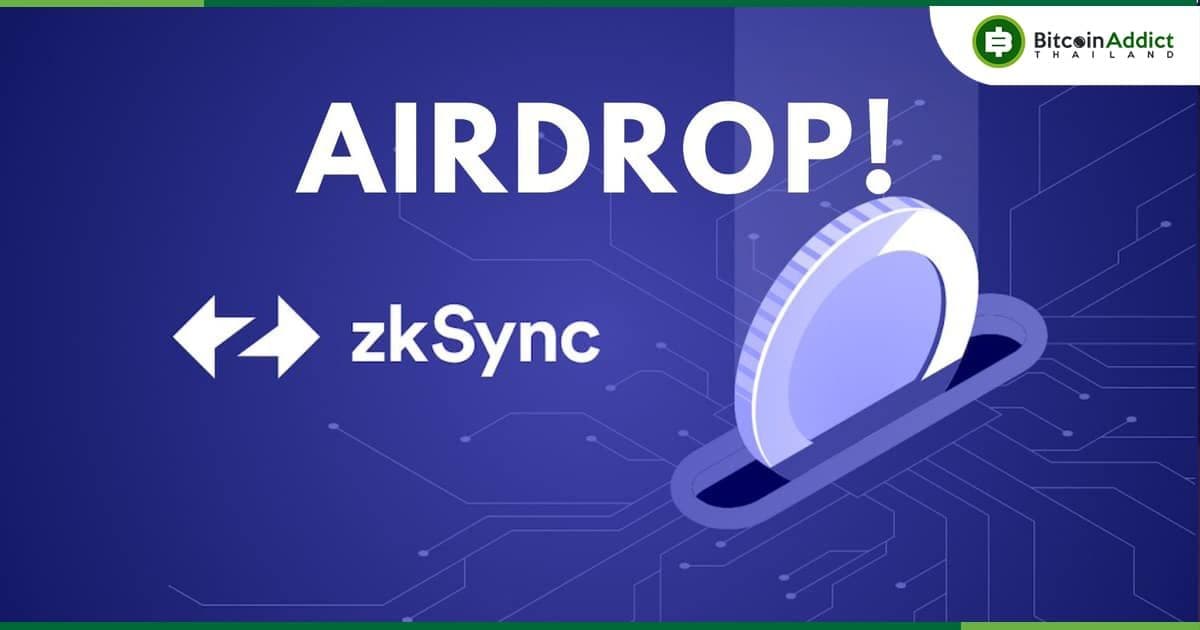 ซีอีโอ Matter Labs เผยว่า ยังไม่มีแผนสำหรับการแจก zkSync Era Airdrop "ในตอนนี้"