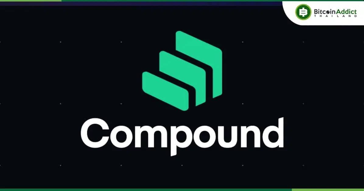 ZachXBT เตือน!!! เลี่ยงใช้เว็บไซต์ Compound Finance เสี่ยงถูกแฮ็กจากฟิชชิ่ง
