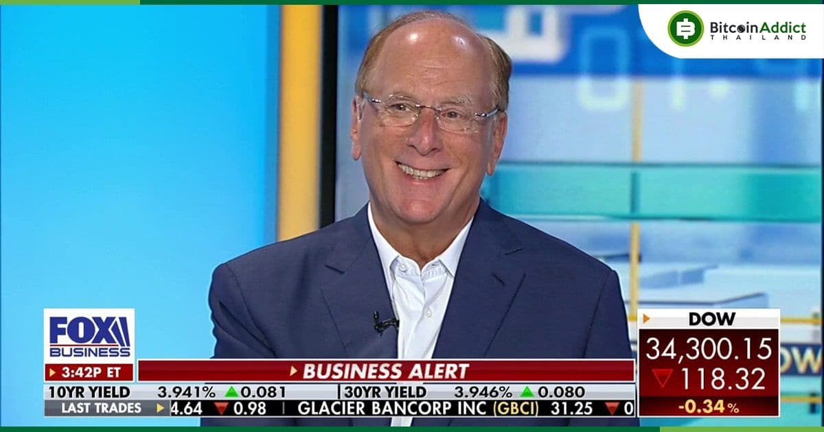 'Bitcoin เป็นสินทรัพย์ระหว่างประเทศ' — BlackRock CEO กล่าว