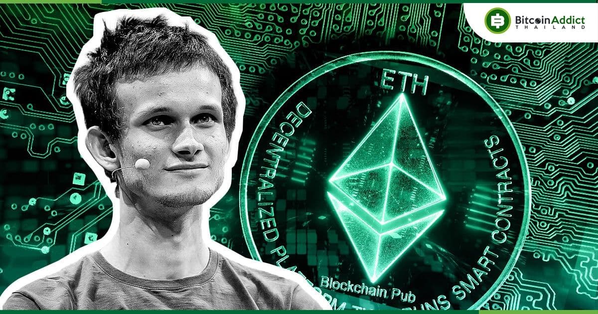 Vitalik Buterin ไม่พอใจการควบคุม Crypto ในปัจจุบัน พร้อมเสนอวิธีแก้ปัญหาที่แน่นอน