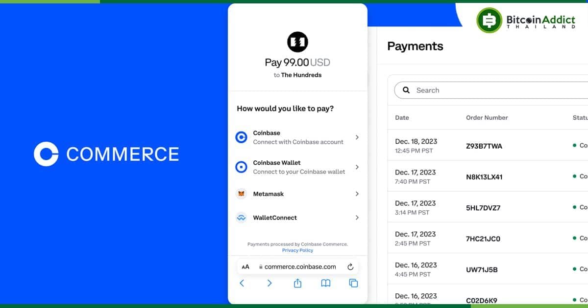 Coinbase เปิดตัวโปรโตคอลใหม่สำหรับการชำระเงิน On-Chain เพื่อให้การชำระเงินที่รวดเร็ว ถูกกว่า และเป็นสากล