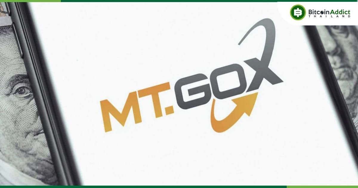 Mt. Gox ประกาศจะเริ่มชำระคืน Bitcoin และ Bitcoin Cash ในเดือนกรกฎาคม