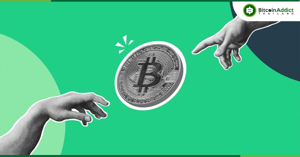 25% ของชาวอเมริกัน 1,000 คน เชื่อว่า Bitcoin จะกลับไปที่จุดสูงสุด $69,000 (2.3 ล้านบาท) ในปีนี้