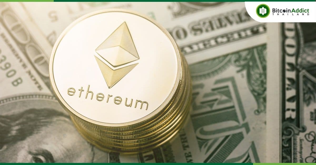 ProShares เปิดตัว Short Ether Strategy ETF เพื่อให้นักลงทุนมีโอกาสทำกำไรจากความผันผวนของ Ether