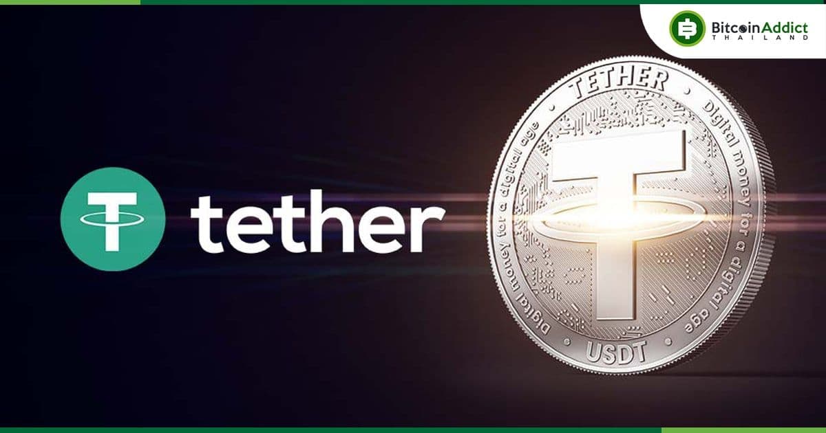 ส่วนแบ่งตลาดของ USDT เพิ่มขึ้นสู่ระดับสูงสุดในรอบ 15 เดือน
