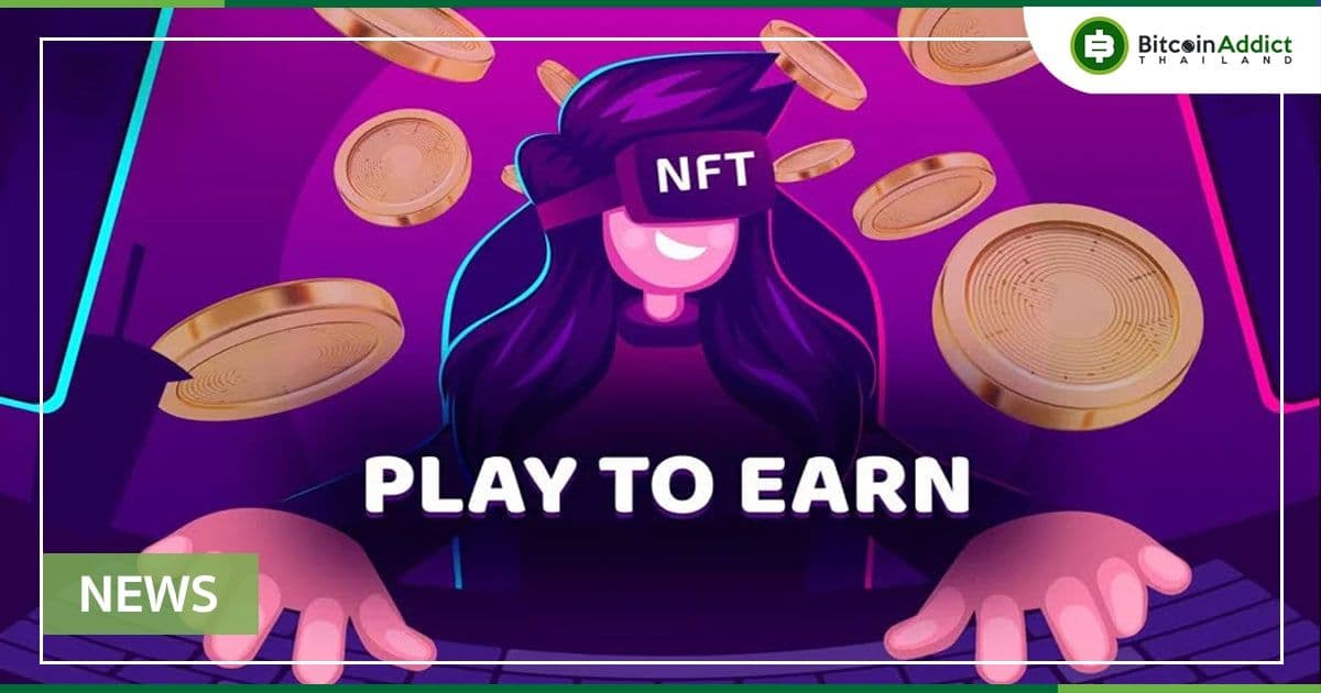 รายงานล่าสุดของ DappRadar เผย เกมบล็อกเชนกำลังเป็นผู้นำในอุตสาหกรรม dapp