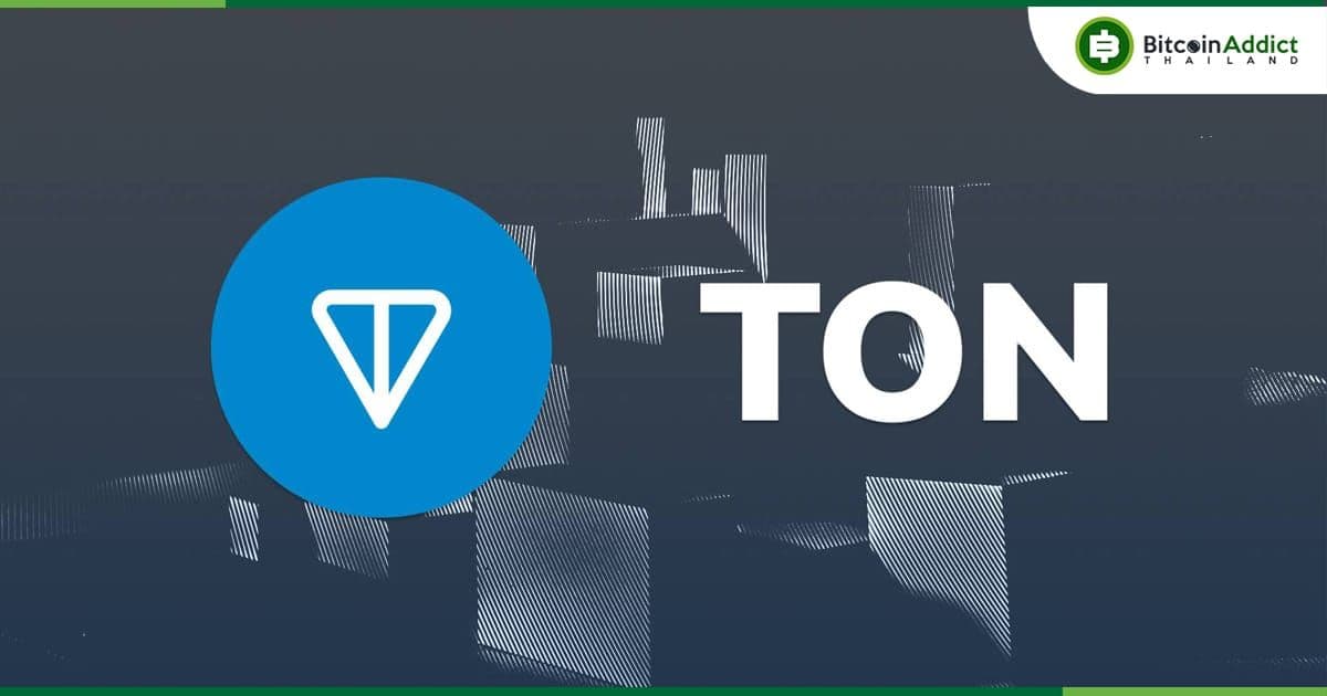 นักพัฒนามินิแอปบน Telegram สามารถโอน Stars เป็นโทเค็น TON ได้แล้ว