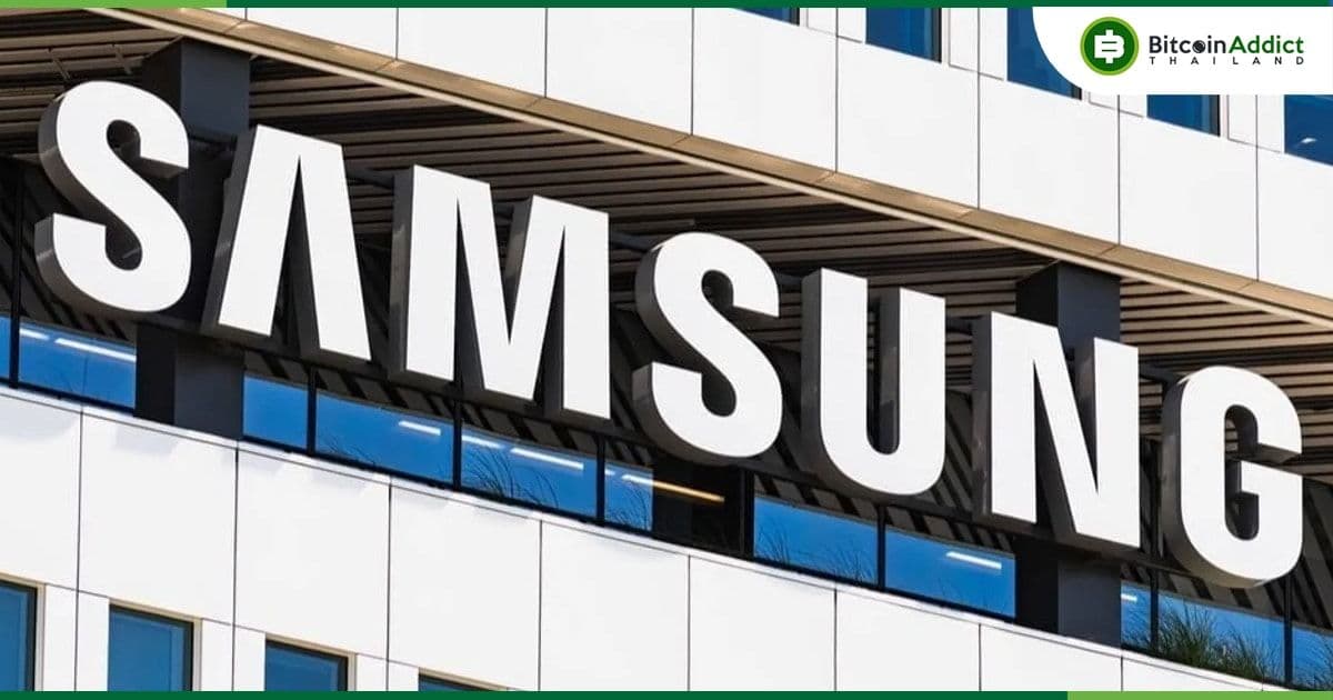 Samsung เตรียมพัฒนาชิป AI ร่วมกับ Tenstorrent สตาร์ทอัพจากแคนาดา