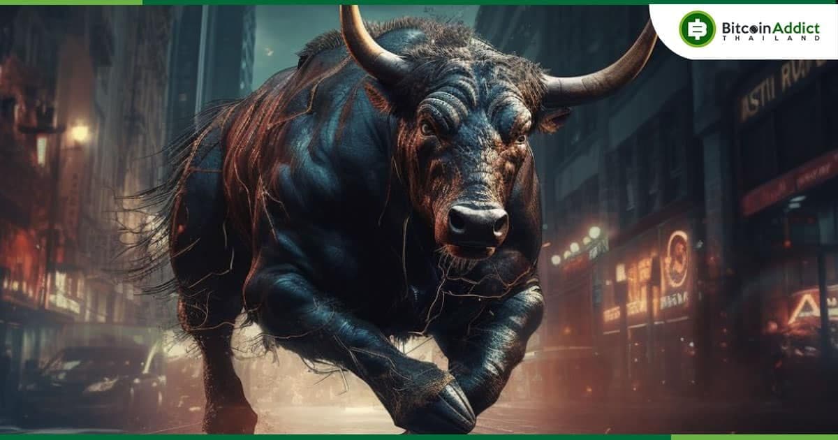 เดือนธันวาคมนี้จะเป็น Bullcember ได้หรือไม่? อาจมีสามปัจจัยหลักที่ต้องพิจารณา