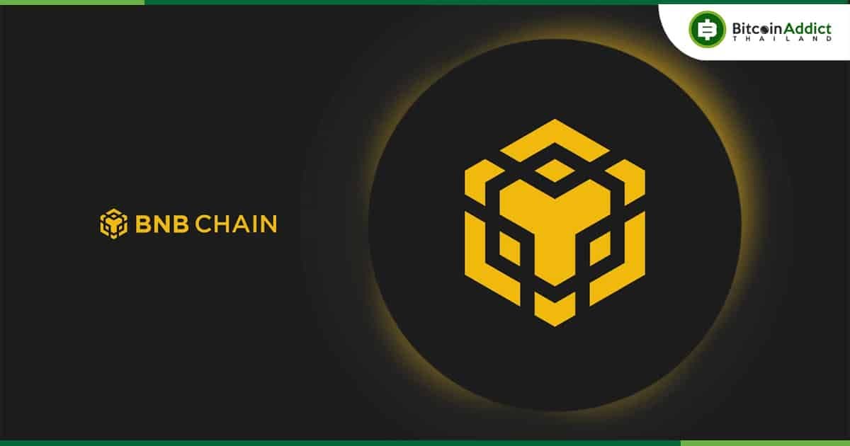 Jump Crypto พบช่องโหว่ที่สำคัญใน BNB Chain และช่วยแก้ไขได้ทัน