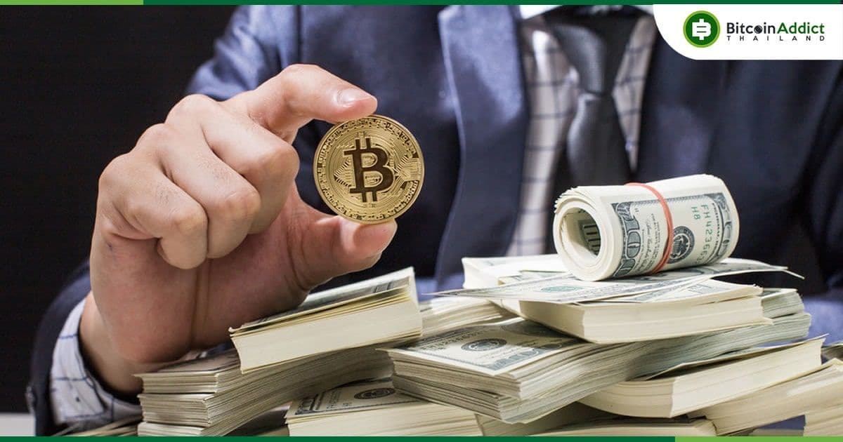 "Bitcoin" ยังคงเป็นจุดสนใจหลักของนักลงทุนในผลิตภัณฑ์การลงทุนสินทรัพย์ดิจิทัล