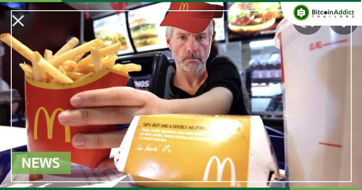 Bitcoin ร่วงทดสอบโซน $30,000 นับเป็นราคาที่ต่ำที่สุดนับตั้งแต่กรกฎาคม 2021