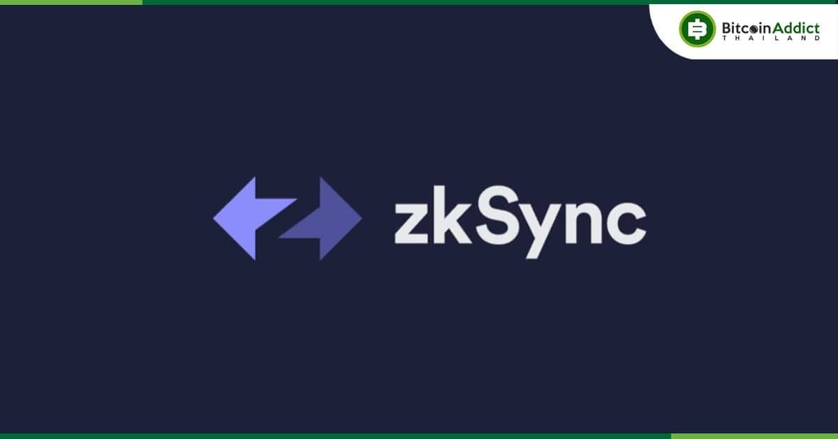 Matter Labs ผู้พัฒนา zkSync เผยว่ากำลังทำงานบน Layer 3 ที่เรียกว่า "Opportunity"