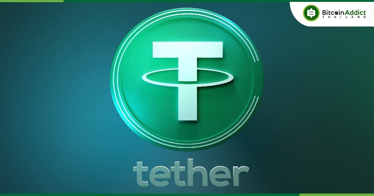 CTO Tether เผยว่า เป็นหนึ่งในผู้ซื้อพันธบัตรรัฐบาลสหรัฐฯรายใหญ่ที่สุด มูลค่า 72.5 พันล้านดอลลาร์