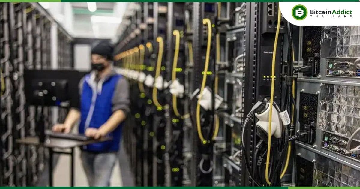 รายได้รวมของนักขุด Bitcoin อยู่ที่ 9.55 พันล้านดอลลาร์ในปี 2022