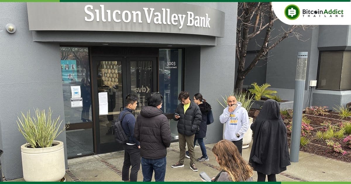 FDIC เตรียมประมูลธนาคาร Silicon Valley อีกครั้ง หลังไม่สามารถหาผู้ซื้อได้ในรอบแรก : WSJ รายงาน