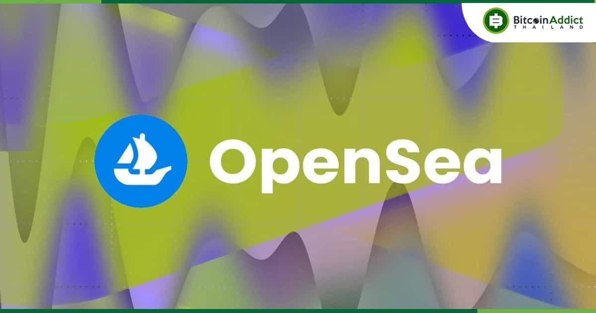 Chris Dixon จาก a16z เข้าร่วมเป็นคณะกรรมการบริหาร OpenSea