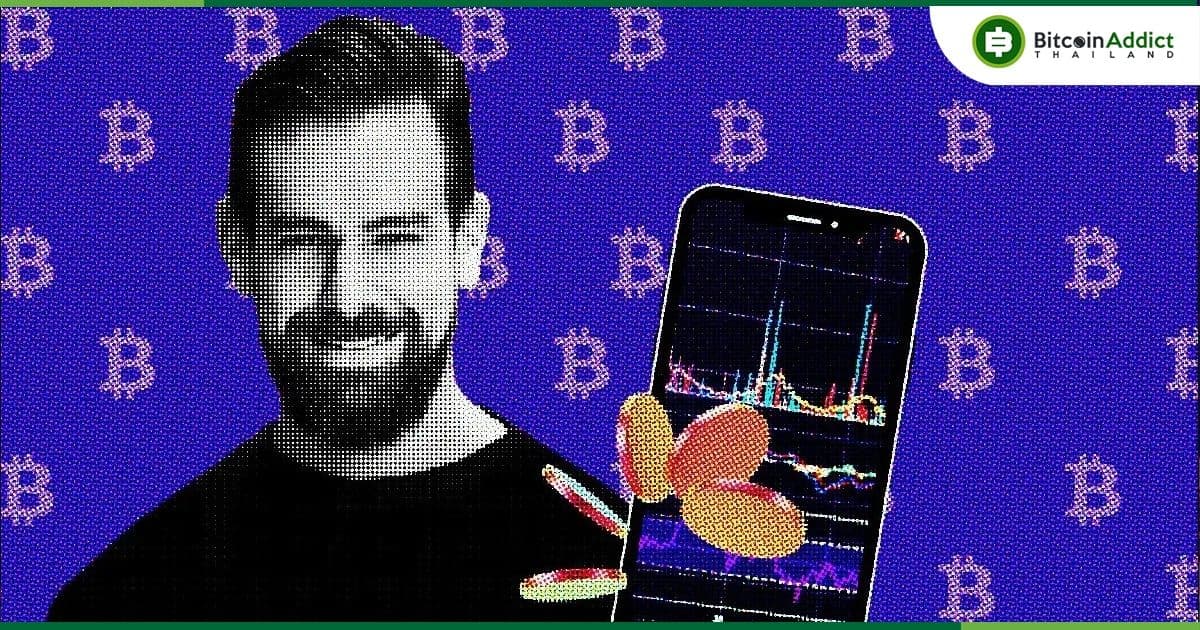 Block ของ Jack Dorsey มีรายรับ 5.62 พันล้านดอลลาร์ และมีกำไร Bitcoin 44 ล้านดอลลาร์ในไตรมาส 3