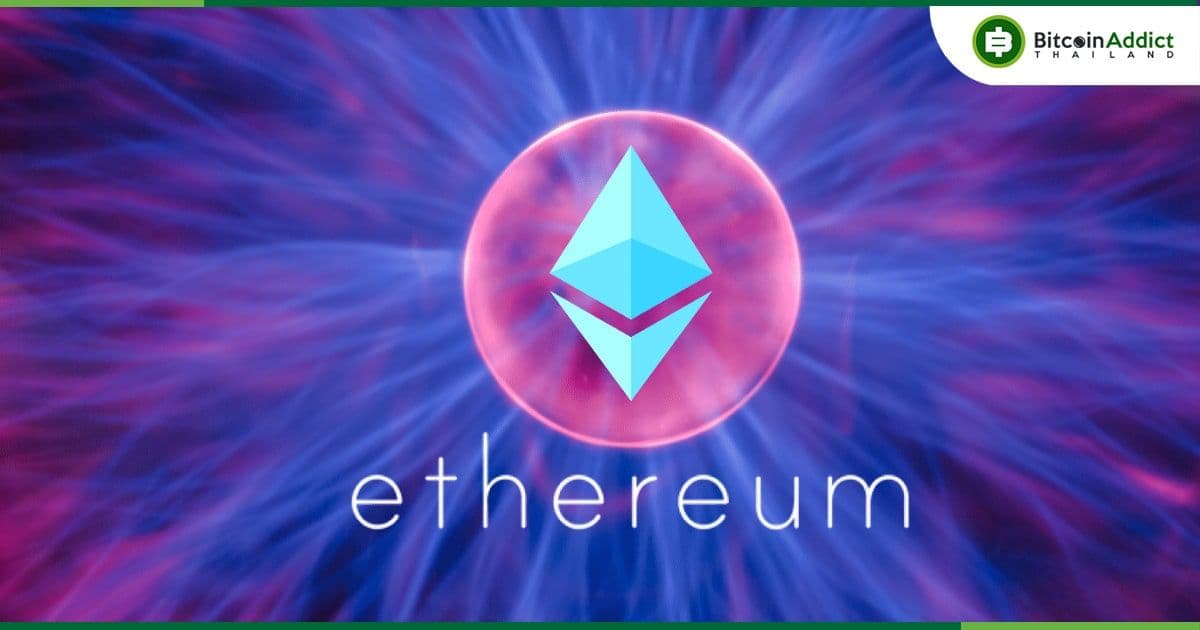 "PoS จะทำให้โครงสร้างทางเศรษฐกิจของ Ethereum แซงหน้า Bitcoin ได้" นักวิจัย DeFi กล่าว