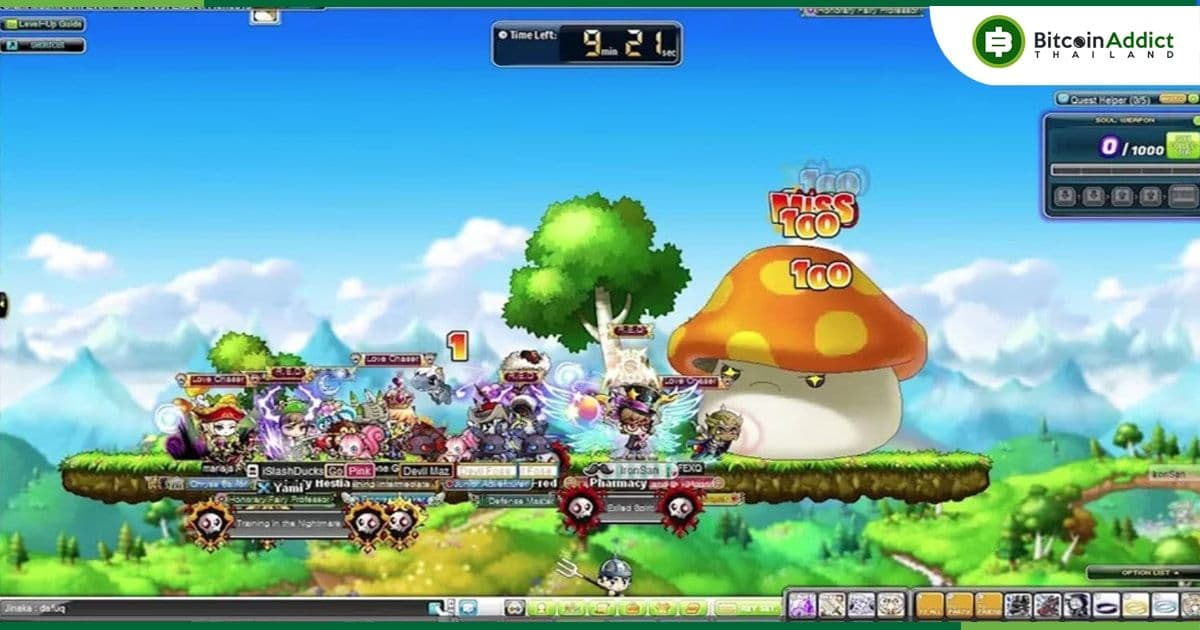 Nexon ค่ายเกมยักษ์ใหญ่จากเกาหลีใต้ เตรียมใช้ Polygon Supernet สำหรับเกม MapleStory Universe