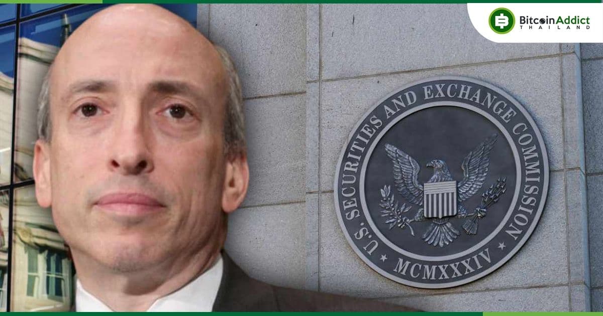 Gary Gensler เตือนนักลงทุน Crypto ว่าอาจมี “ความเสี่ยงเป็นพิเศษ” และ “มีความผันผวน”
