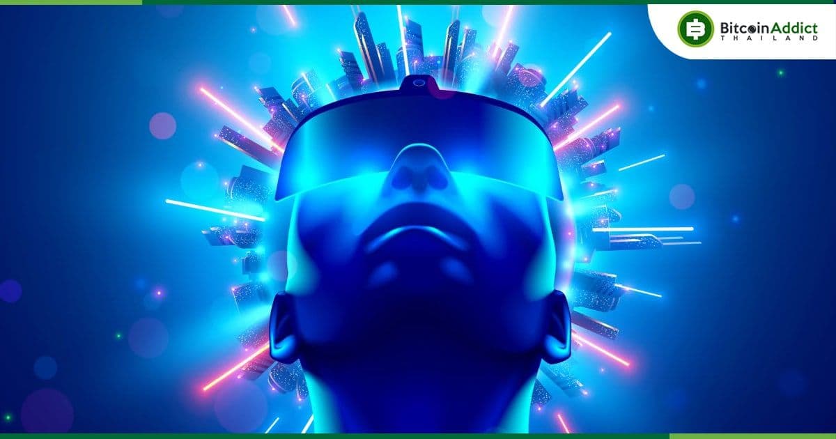 Metaverse อาจสร้างมูลค่า $5ล้านล้านดอลล่าร์ ภายในปี 2030 : รายงานจาก McKinsey