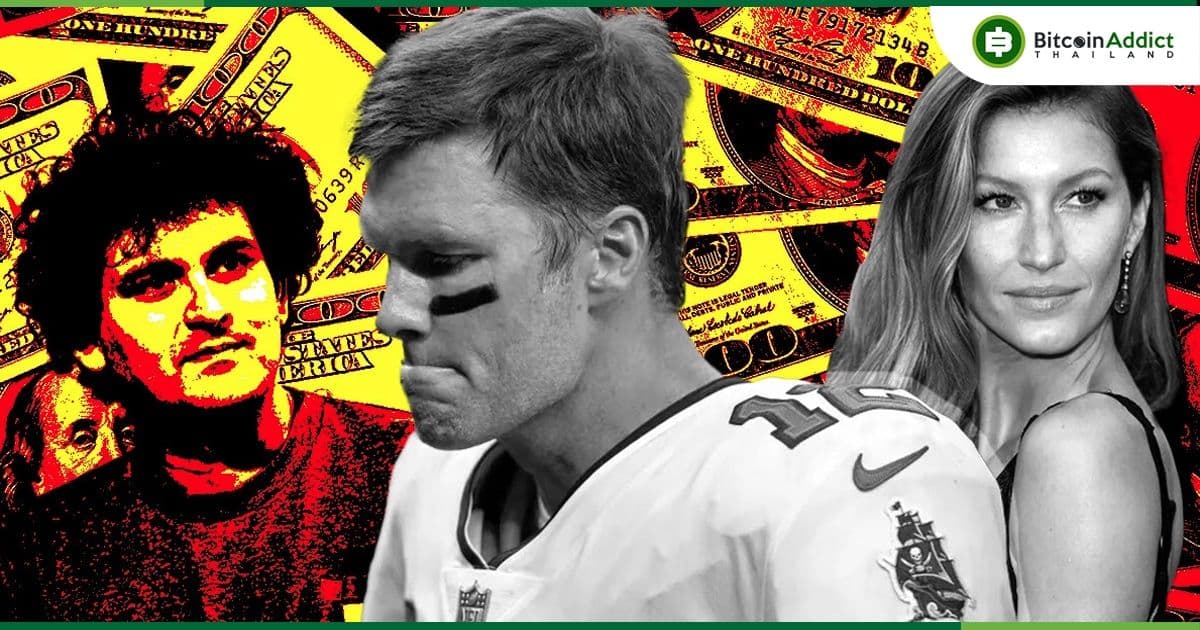 มหาเศรษฐี Peter Thiel , Tom Brady, Gisele อยู่ในรายชื่อผู้ถือหุ้น FTX ที่เปิดเผยในศาล
