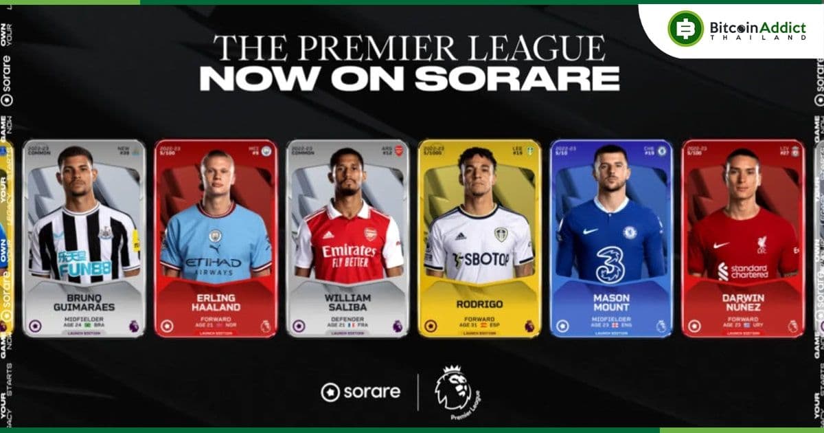 พรีเมียร์ลีกอังกฤษ จับมือกับ Sorare เพื่อเปิดตัวการ์ดนักเตะแบบดิจิทัลบนแพลตฟอร์ม