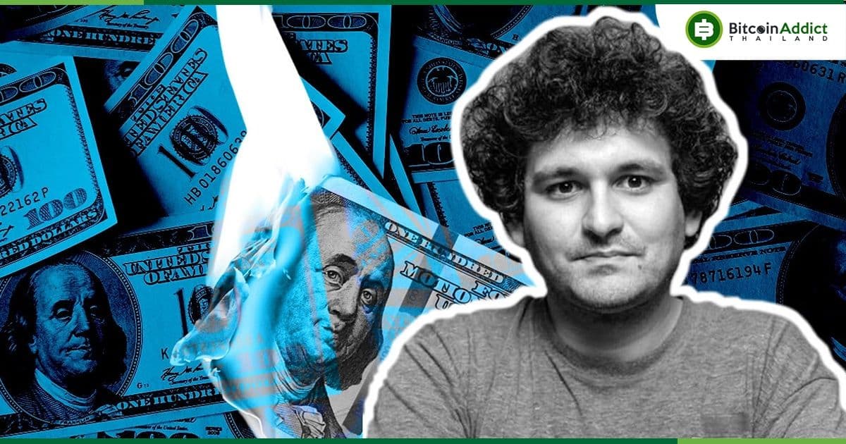 Sam Bankman-Fried บอกกับ New York Times ว่าเขารู้สึกเสียใจมากกับการล่มสลายของบริษัท