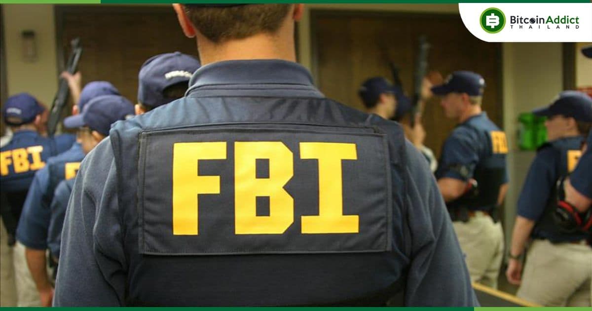 FBI เตือนระวังการหลอกลวงฟิชชิ่ง และการแฮ็กบัญชีโซเชียลมีเดีย