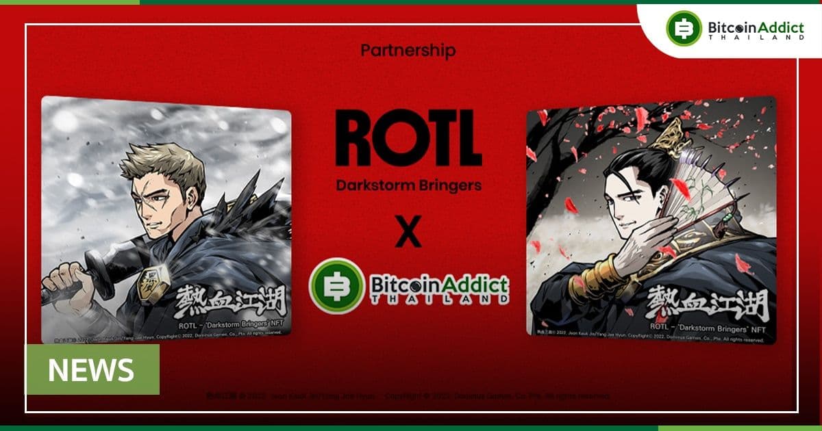 ตำนานการ์ตูนเกาหลีชื่อดัง Ruler of the Land ที่คนไทยรู้จักในชื่อ Yulgang เปิดลงทะเบียนรับสิทธิ Whitelist เพื่อ Mint Genesis NFT! แล้ววันนี้