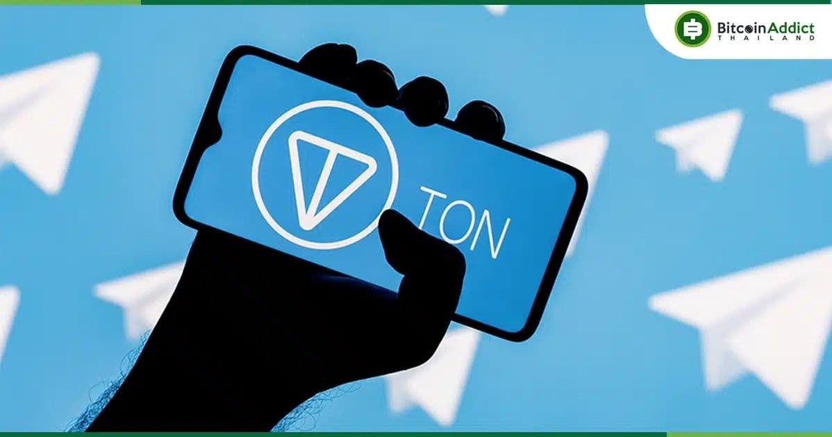 Telegram เผย!! ถือครองสินทรัพย์ดิจิทัลมูลค่ากว่า 13,000 ล้านบาท ท่ามกลางการจับกุม CEO